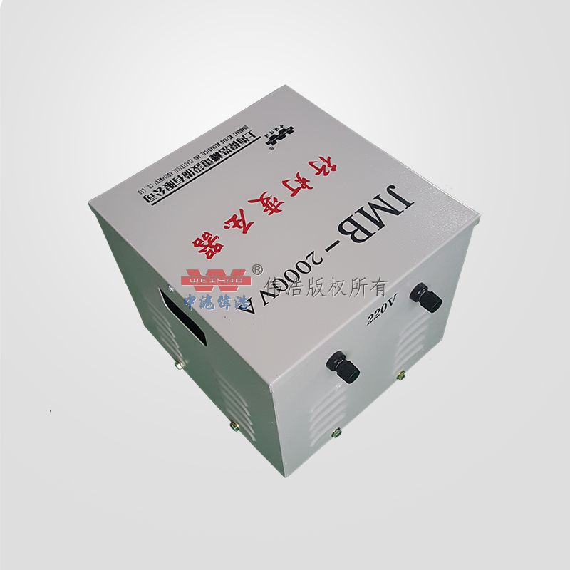 JMB-BZ-DG-BJZ lighting line lamp transformer