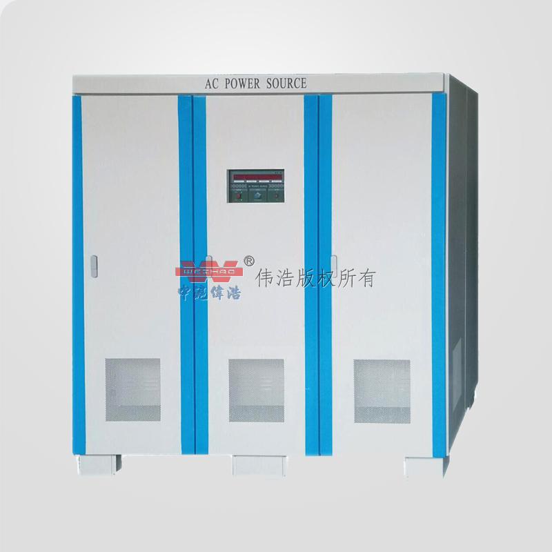 Three-phase 100KW voltage stabilized frequency power supply