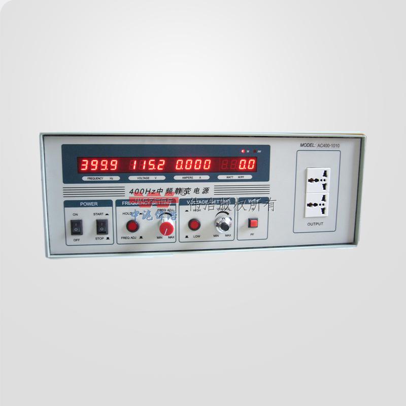 Single-phase 400hz low power intermediate frequency power supply