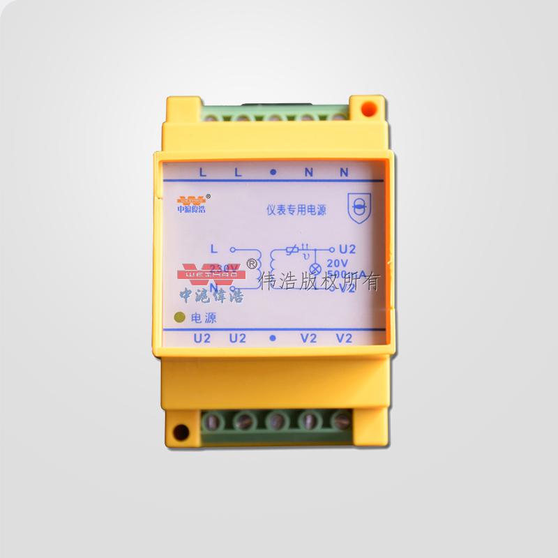 医用IT系统仪器专用电源