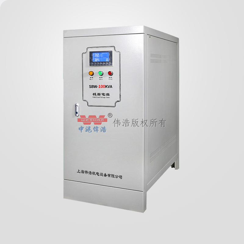 Special voltage regulator for printing equipment
